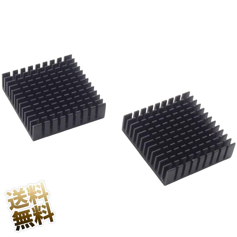 502円 【値下げ】 4個 40×40×11mm ヒートシンク 導熱接着シート付き 熱暴走対策 冷却ラジエーターフィンCPU ICチップ 回路基板 LEDアンプに 502円 【値下げ】 4個 40×40×11mm ヒートシンク 導熱接着シート付き 熱暴走対策 冷却ラジエーターフィンCPU ICチップ 回路基板 LEDアンプに
