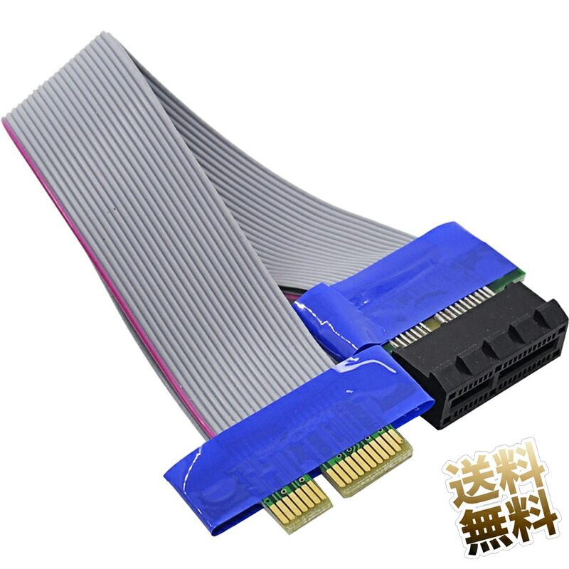 217円 【全品送料無料】 オーディオファン 電源スイッチ マザーボード 用 ケーブル 約50cm 端子含む 217円 【全品送料無料】 オーディオファン 電源スイッチ マザーボード 用 ケーブル 約50cm 端子含む