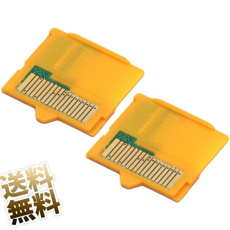 楽天市場】カード アタッチメント microSD XD変換 オリンパス