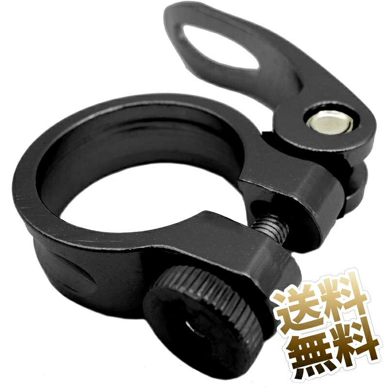 ORTLIEB CITY バッグ 　キャリア　シートポストクランプ 画期的なリアキャリアORTLIEBクイックラック - カンタン脱着方法