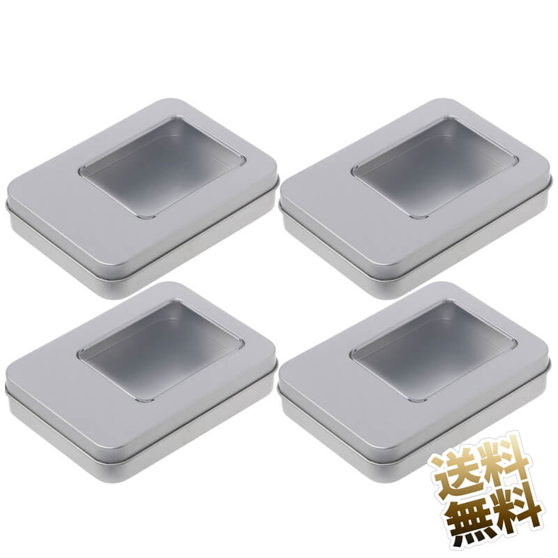 PKCZ 缶ケース PKCZ 缶ケース