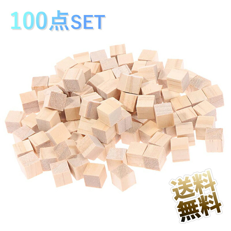 木 木製 曲面材 約80cm LIXIL すっきり棚 木製棚板 D300×W913×t20 パレット・ヴィン