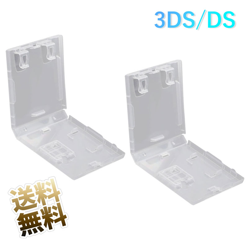 A1001 3DS DS ソフト 100個セット 2snd83012_1.jpg