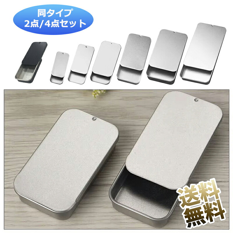 ガラス銀蓋　小物入れ　ケースpowder dish銀製 SILVER 約78g ガラス銀蓋 小物入れ ケースpowder dish銀製 SILVER 約78g 楽天