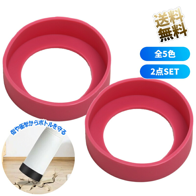 面カバーシリコーンバンド10ピースぶら下がっている耳のフックピンクの調節可能なベ 面カバーシリコーンバンド10ピースぶら下がっている耳のフックピンクの