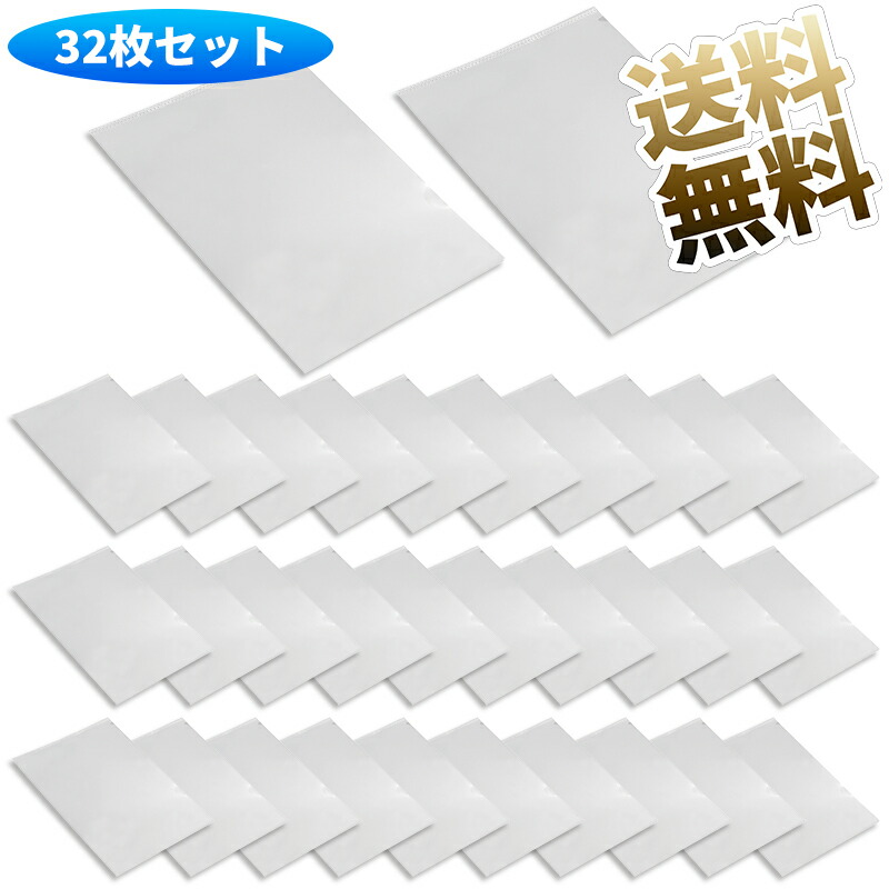 Free! クリアファイル100枚以上&amp;A5クリアカード20枚以上　まとめ売り A5クリアファイル 3P（ベリー）S2172100 - MOOMIN SHOP