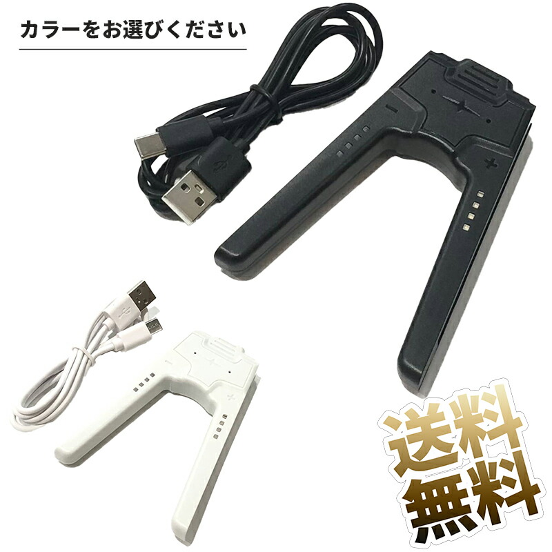 楽天市場】【中古】【任天堂純正品】Nintendo Switch Joy-Con