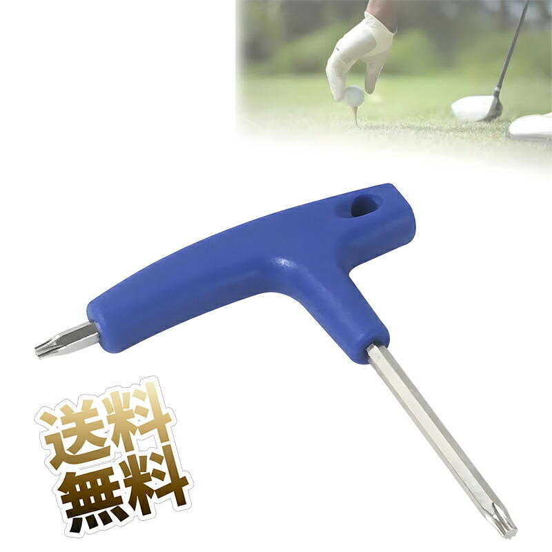 楽天市場】ゴルフクラブ レンチ アイアン修理用 調整 3種類 T20 T25