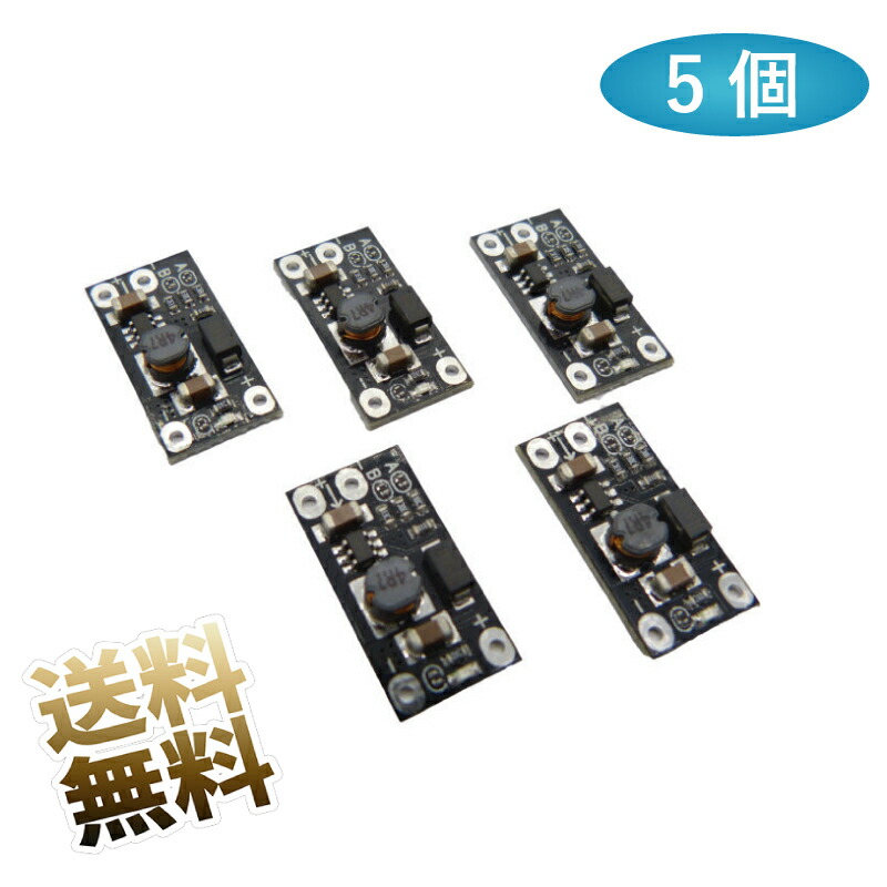 楽天市場】【30種類 各20ヶ】抵抗器セット 金属皮膜抵抗器 電子工作