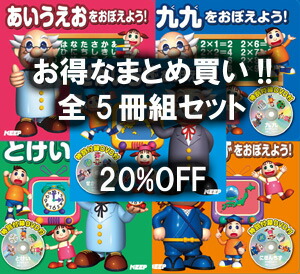 楽天市場】【1628円以上送料無料・新品】DVDつき絵本 楽天市場】【1628円以上送料無料・新品】DVDつき絵本
