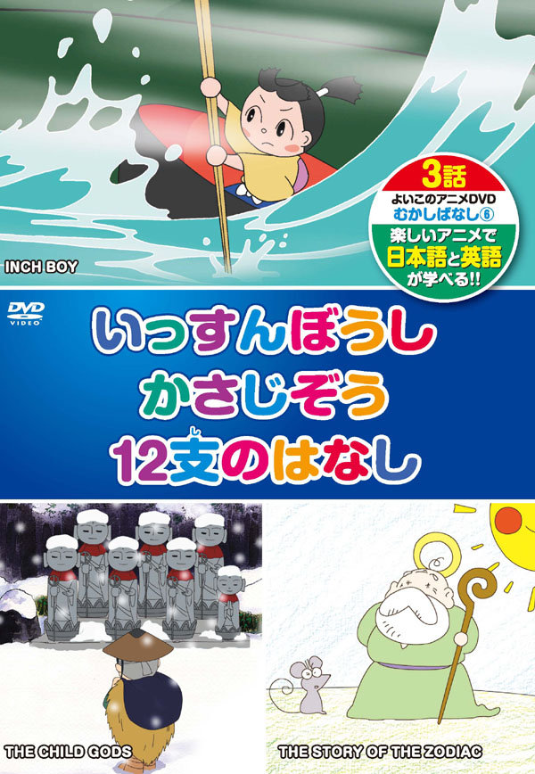 楽天市場】【1628円以上送料無料・新品】英語学習(日本語/英語