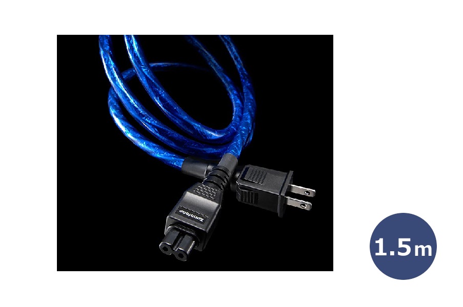 楽天市場】Zonotone 6N2P-3.0Megane/1.5m（完成品） メガネ電源