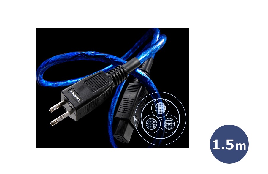 楽天市場】Zonotone ゾノトーン 6N2P-3.0 Megane 完成品 1.5m 電源