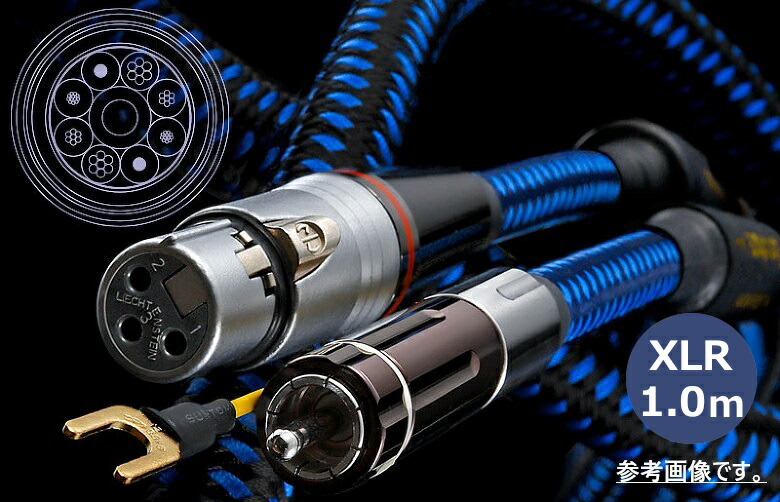 Zonotone ゾノトーン 7NAC-Shupreme X XLR (1.0m)  平衡にする有線テレビ ありの実[国内定まり品]
