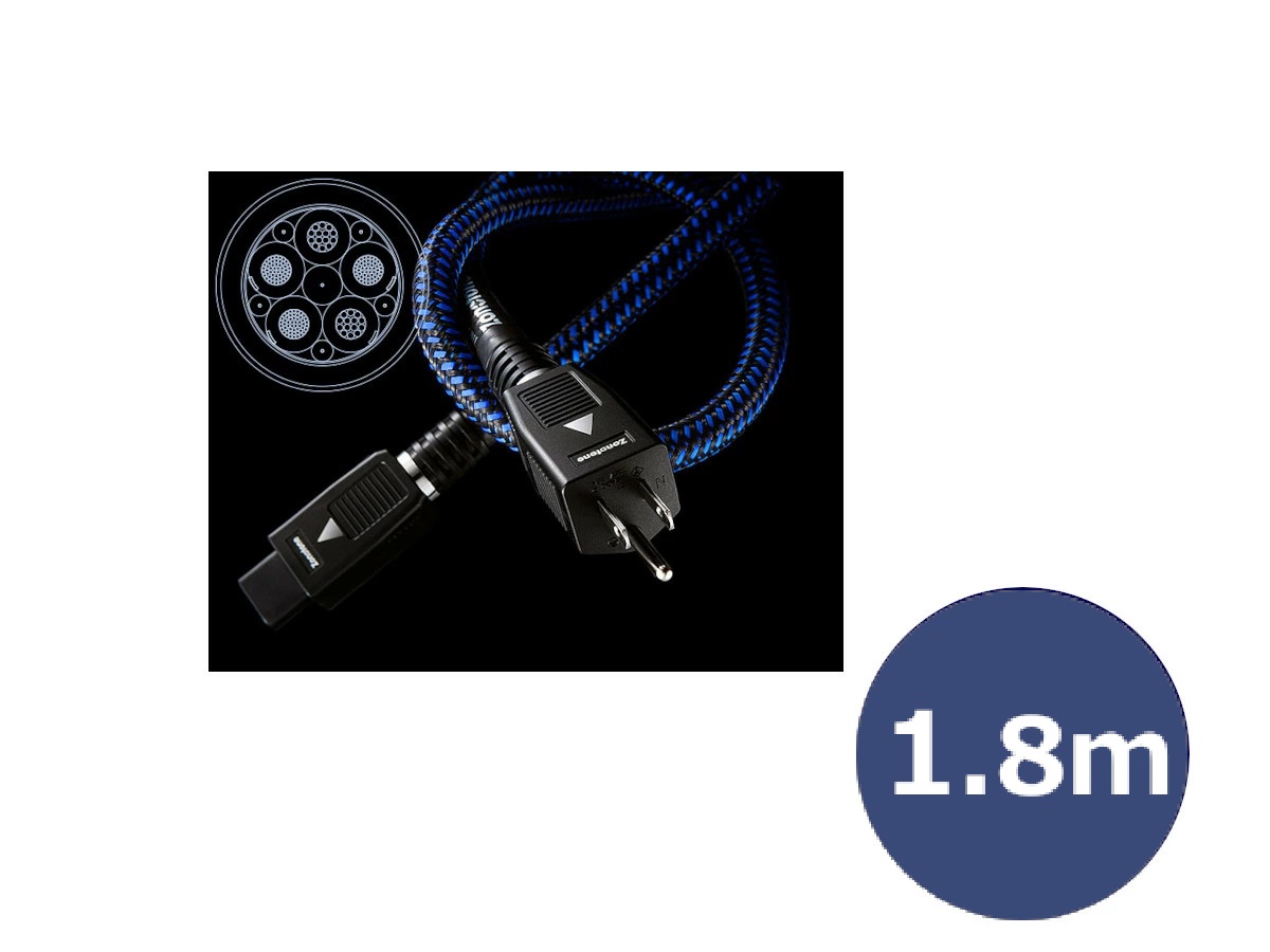 Zonotone ゾノトーン 7NPS-Shupreme 1 ワット数有線テレビ（1.8m）［製造会社定め事品］