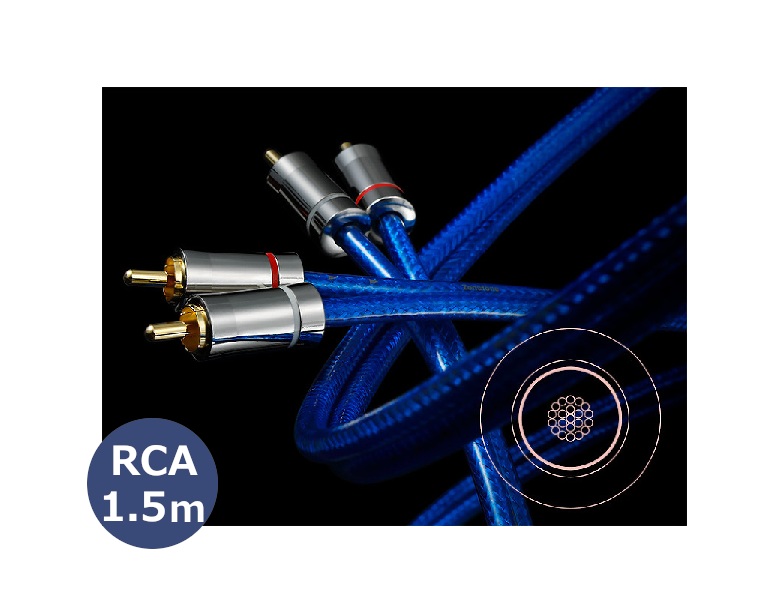 Zonotone Granster AC-1001(RCA 1.5m) ゾノトーン インターコネクトケーブル ペア[国内正規品]｜オーディオユニオン店