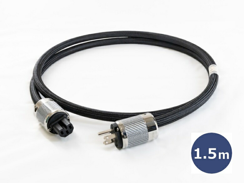 楽天市場】ACOUSTIC REVIVE アコースティックリバイブ AC-2.0 TripleC