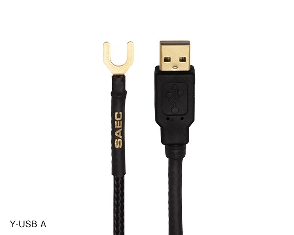 SAEC サエク SE-400 Y-USBA（Y端子-USB-A端子） アースケーブル 1.2m 1本[メーカー正規品]