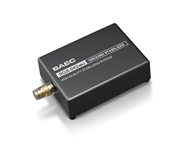 SAEC サエク SGS-042Mk2 高性能グランドスタビライザー［メーカー正規品］｜オーディオユニオン店