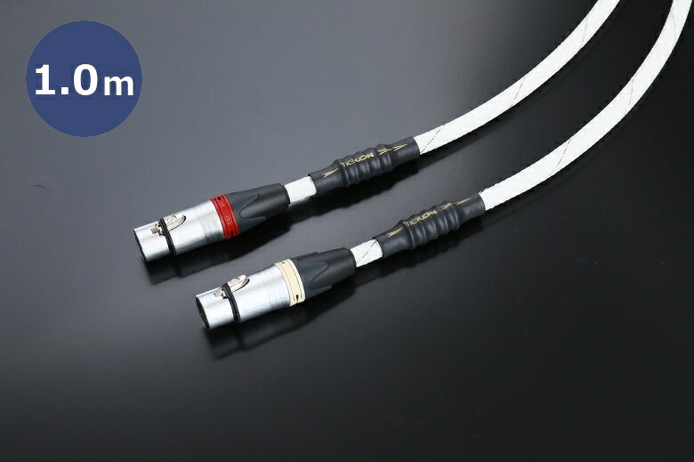 TIGLON ティグロン  TPL-2000X (XLR) 1.0m   XLR有線テレビ