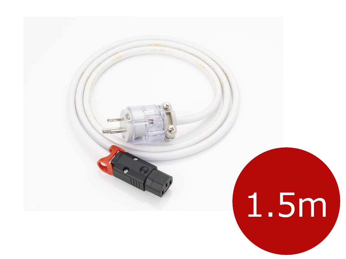 KRYNA クライナ Acca5-L-1.5 鍵を掛ける付ワット数有線テレビ 1.5m