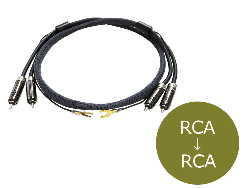 楽天市場】Phasemation フェーズメーション CC-1200DR バランス