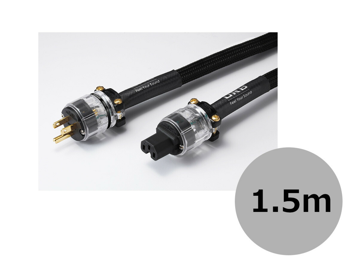 ORB オーブ Clear Force AC Nova 5.5sq ACケーブル（1.5m/1本）［メーカー正規品］｜オーディオユニオン店