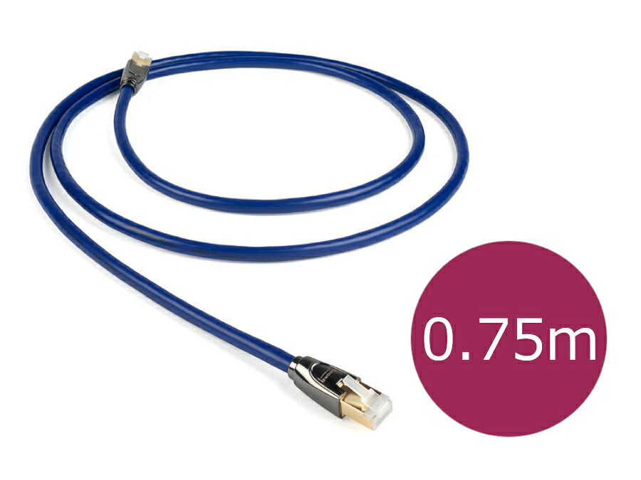 THE CHORD COMPANY ザ・コード・カンパニー Clearway Streaming LAN LANケーブル 0.75m［国内正規代理店品］｜オーディオユニオン店