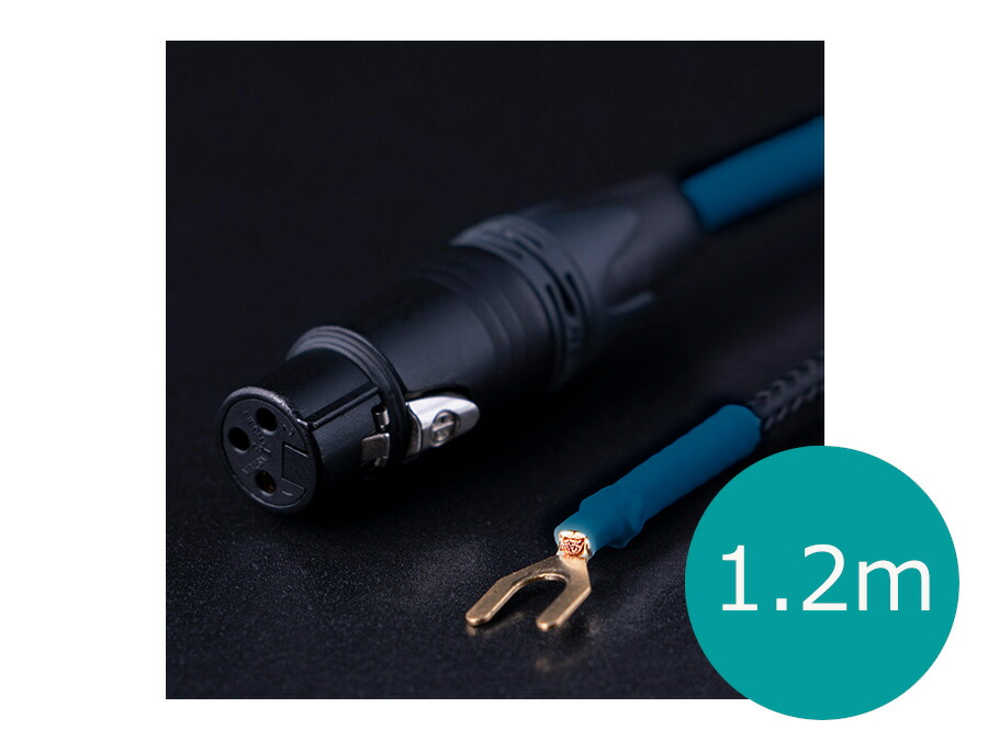 KOJO TECHNOLOGY Clone2XW/メス (KS-Z2200XWY) XLRプラグ（メス）-Y型端子(M4推奨) アースケーブル 1.2m