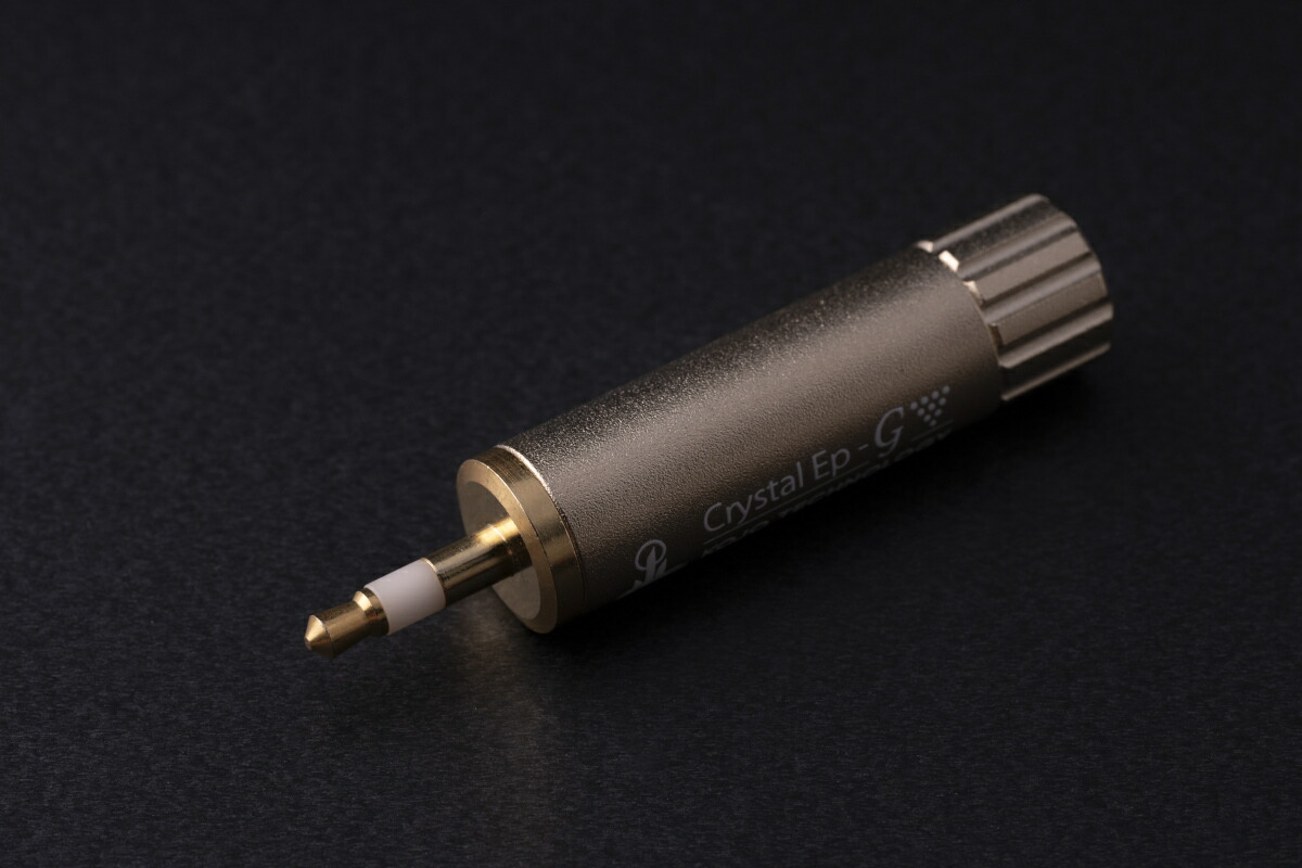 KOJO TECHNOLOGY 光城精工 Crystal EpT3-G スティック型仮想アース（φ3.5 ステレオミニプラグ/1本）［メーカー正規品］｜オーディオユニオン店
