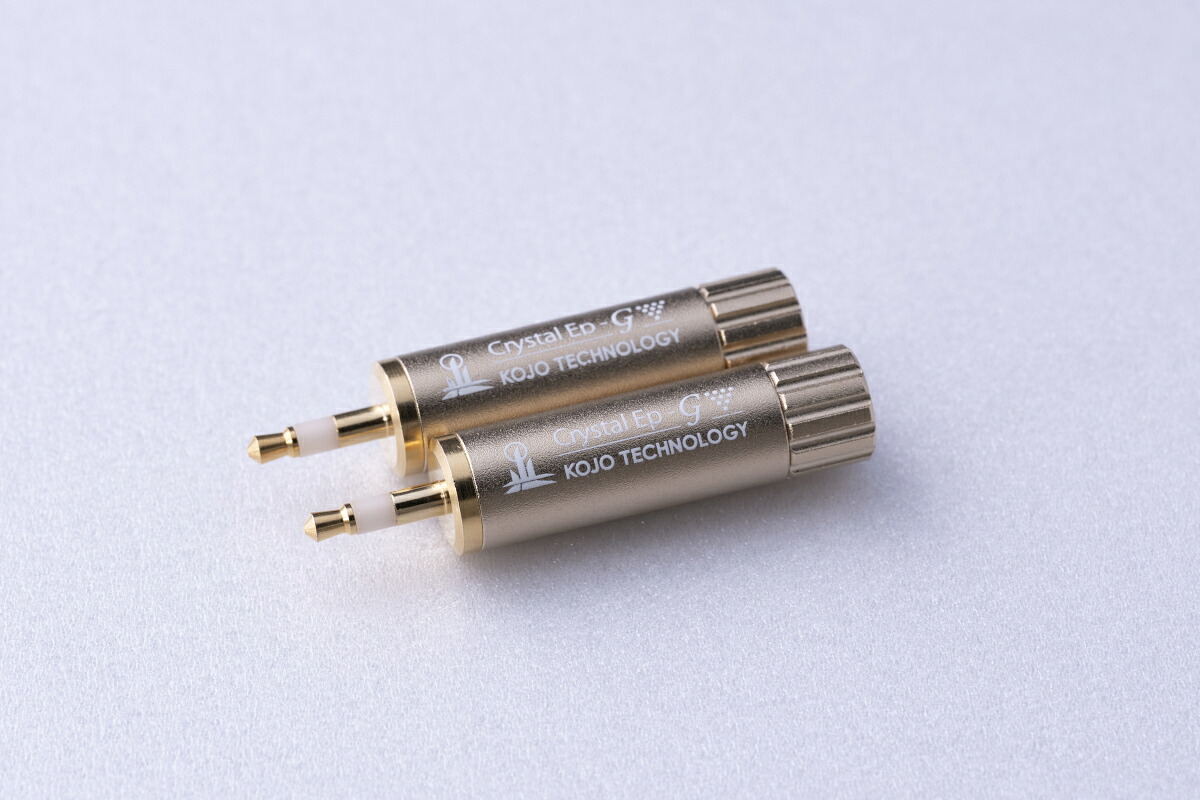 KOJO TECHNOLOGY 光城精工 Crystal EpT3-G×2 スティック型仮想アース（φ3.5 ステレオミニプラグ/2本）［メーカー正規品］