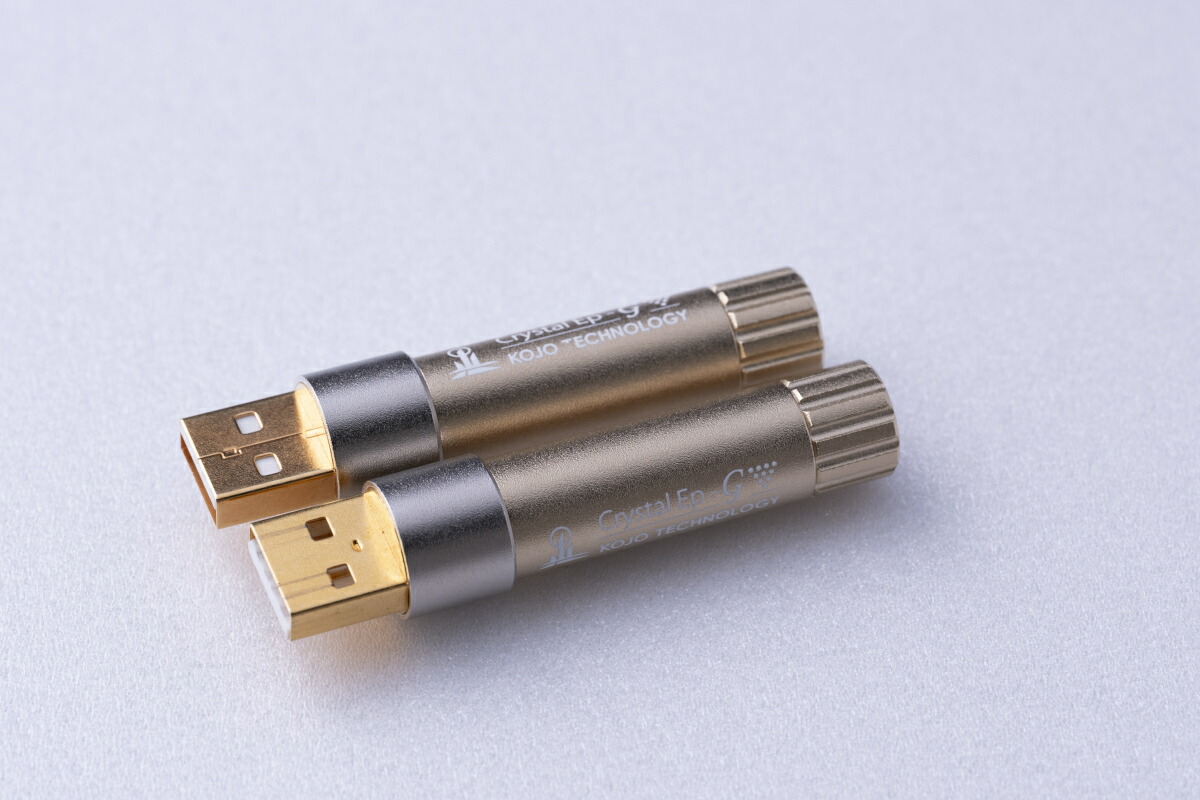 KOJO TECHNOLOGY 光城精工 Crystal EpUA-G×2 スティック型仮想アース（USB typeAプラグ/2本）［メーカー正規品］ 57,367円