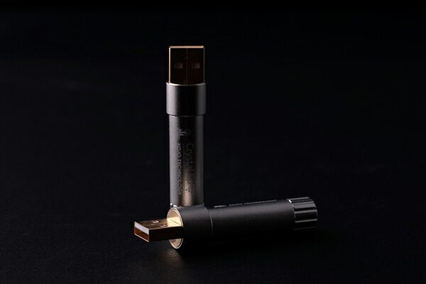 KOJO TECHNOLOGY プラグ型仮想アース Crystal EpUA X2(USB typeA プラグ/2本セット)