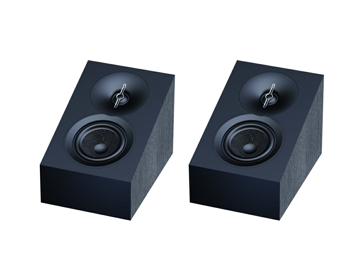 ELAC エラック Debut A 4.3 ドルビー・イネーブルド・スピーカー（ペア）［国内正規代理店品］