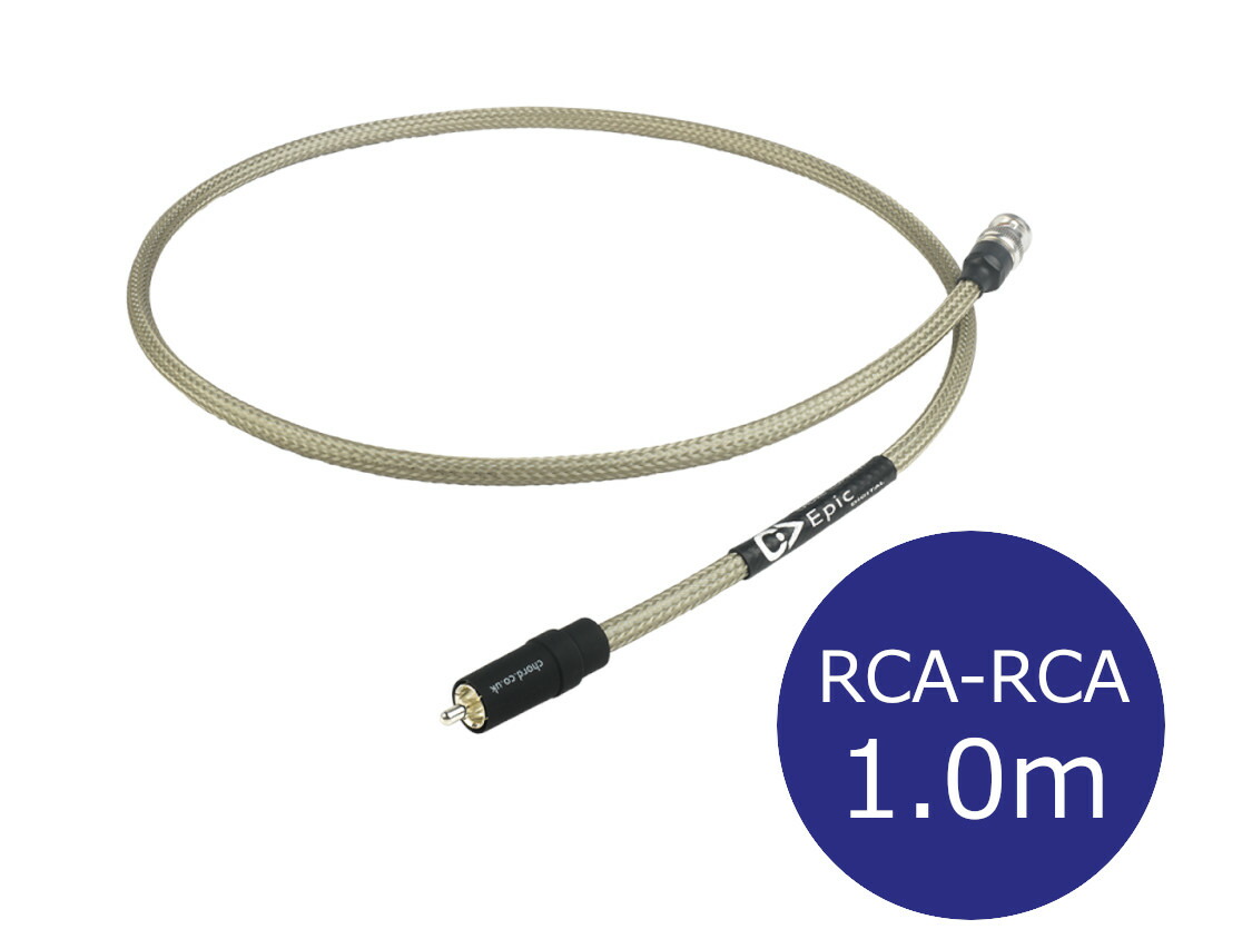 www.ayvnewspaper.com - ACOUSTIC REVIVE RCA-1.0tripleC-FM 価格比較