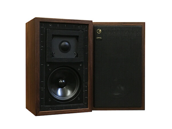 楽天市場】【納期ご確認ください】GRAHAM AUDIO CHARTWELL LS6/f