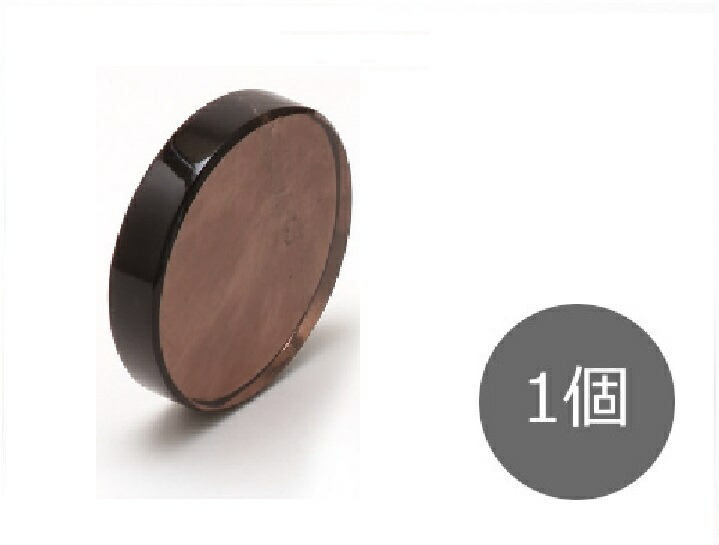 ACOUSTIC REVIVE アコースティックリバイブ RIQ5010/1P(1個) インシュレーター スモーキータイプ [メーカー正規品]