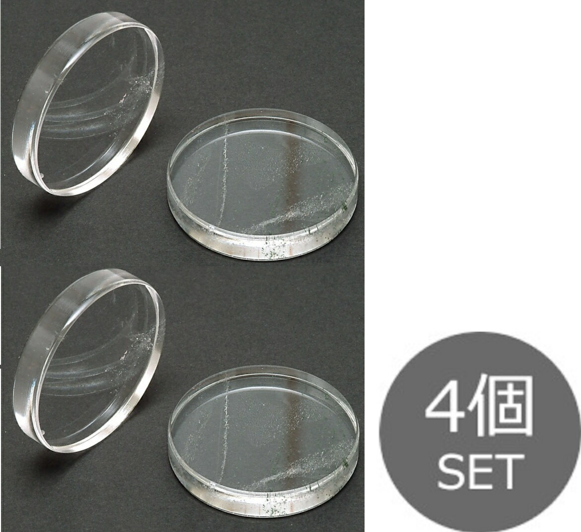ACOUSTIC REVIVE アコースティックリバイブ RIQ-5010W/4P(4個1組) インシュレーター 澄み切った手合い [製造業者置き目品]