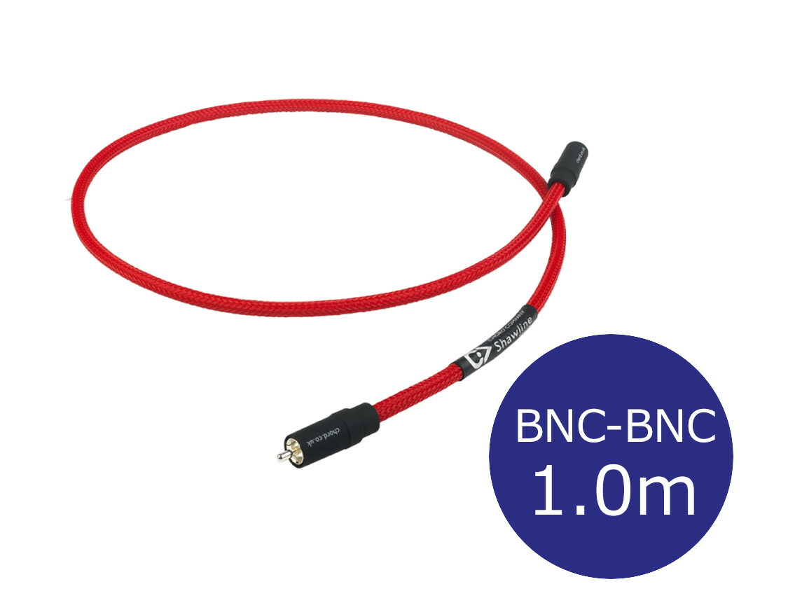 THE CHORD COMPANY ザ・コード・カンパニー Shawline Digital BNC デジタル有線テレビ（両端BNC/1.0ｍ/1本）[国内置き目代わりになる店品]