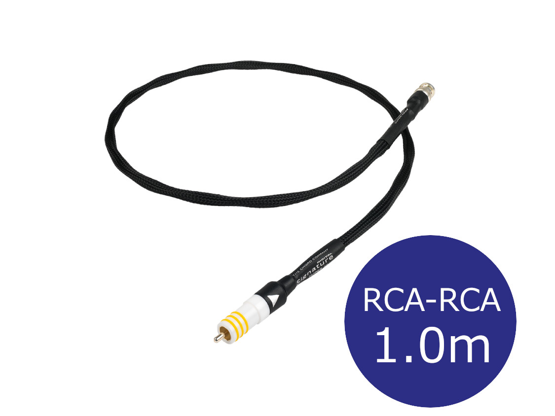 THE CHORD COMPANY ザ・コード・カンパニー Signature Digital Super ARAY RCA デジタル有線テレビ（両端RCA/1.0ｍ/1本）[国内置き目代わりになる店品]