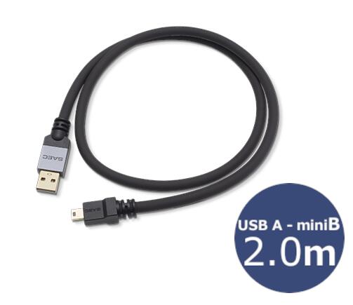 SAEC サエク SUS-380Mk2 USB A-USB miniB 2.0m USB有線テレビ (USB A-USB miniB/2.0m/1本) [製造業者置き目品]
