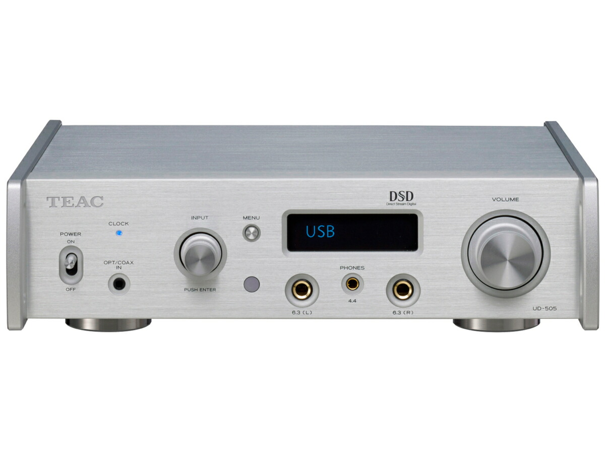 TEAC ヘッドホンアンプ・DAC UD-505-X/S [シルバー