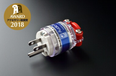 Audio Replas オーディオリプラス ワット数繋ぎ RCP-1RU