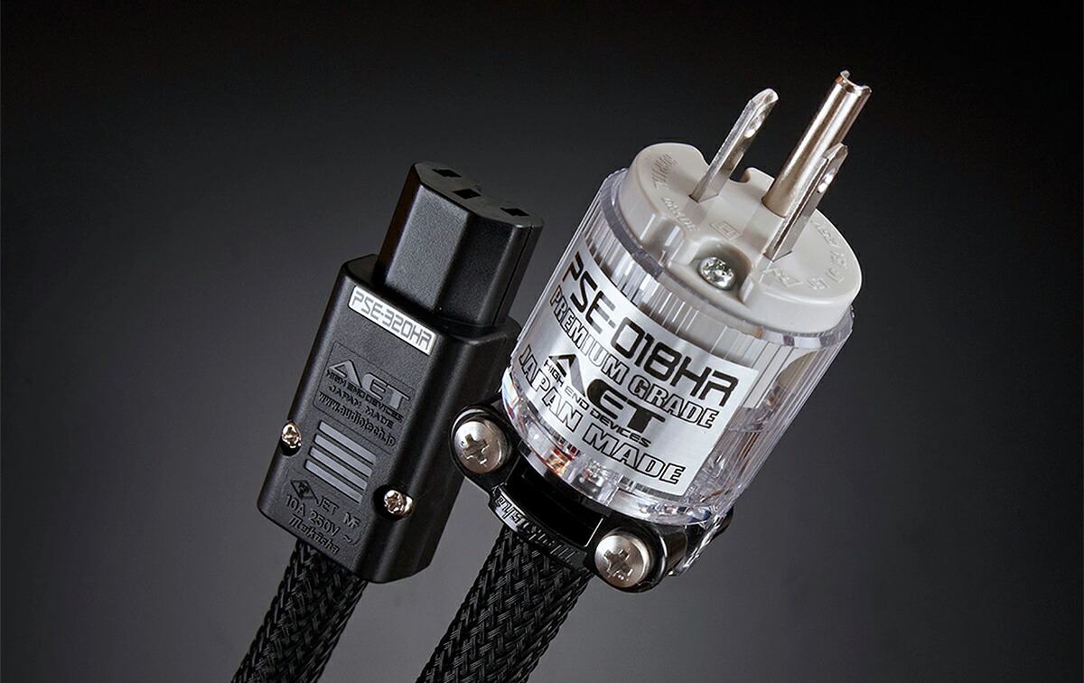 希少 楽天市場 Aet Tsd Hs Ac 3 0m エーイーティー 電源ケーブル オーディオユニオン楽天市場店 送料無料 Lexusoman Com