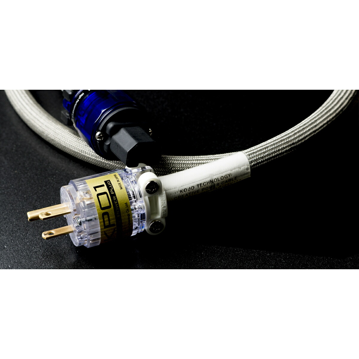 KOJO TECHNOLOGY KS-706W/2m アンドロメダ 電源ケーブル KS-706W（アンドロメダ）｜オーディオ製品・アクセサリー他｜製品情報