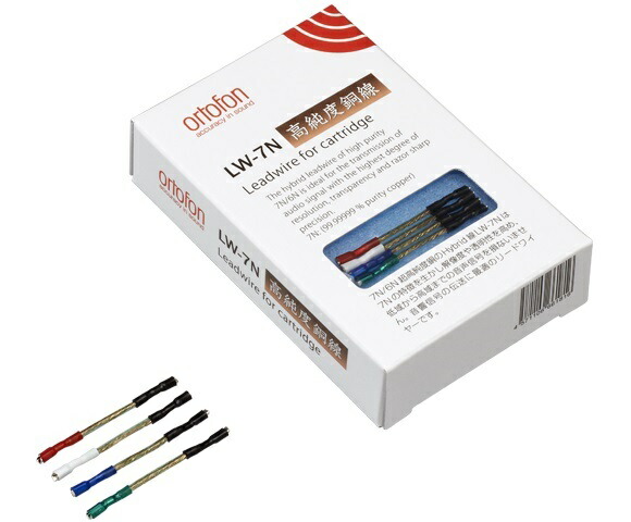 楽天市場】ACOUSTIC REVIVE アコースティックリバイブ USB 楽天市場】ACOUSTIC REVIVE アコースティックリバイブ USB