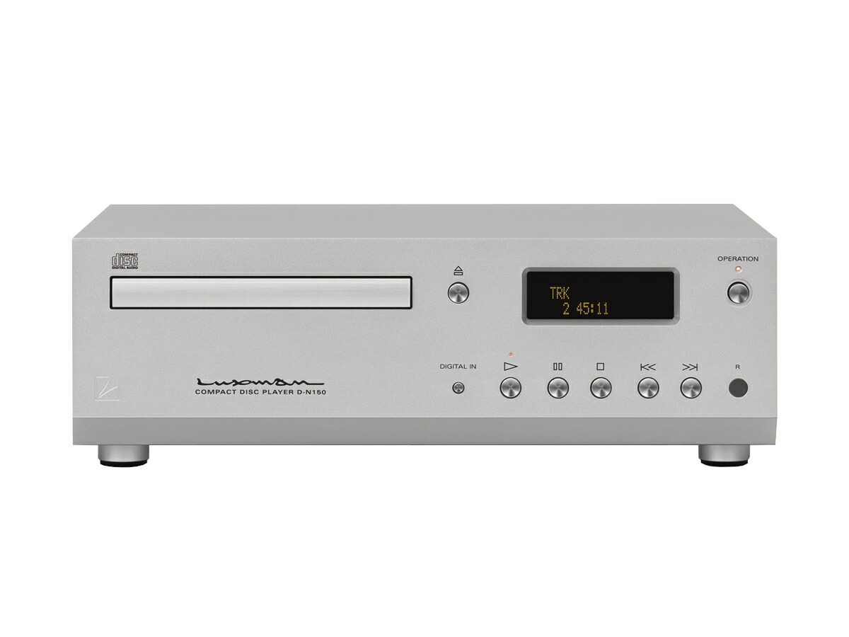 適当な価格 D-03X LUXMAN ラックスマン CDプレーヤー MQA-CD MQAファイル対応 qdtek.vn