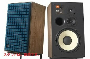 JBL L100 Classic ダークブルー ジェービーエル スピーカーシステム ペア ［国内正規代理店品］｜オーディオユニオン店 269,752円