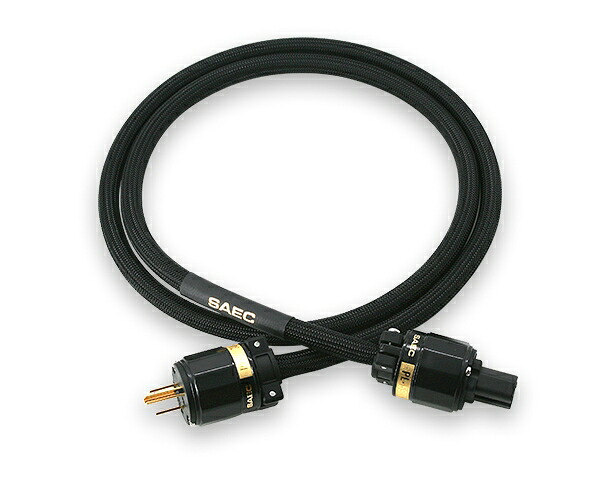 SAEC PL-5900 電源ケーブル 1.5m｜オーディオユニオン店