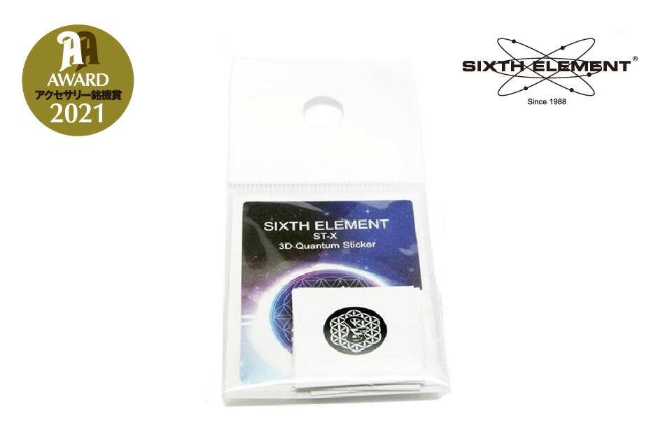 楽天市場】【在庫あり!】SIXTH ELEMENT DTX 3D Quantum Pad PLUS シックス エレメント 音響改善 ※ポスト投函 :  オーディオユニオン楽天市場店